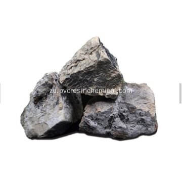 I-High Gas Yield Calcium Carbide 25-50MM/50-80MM